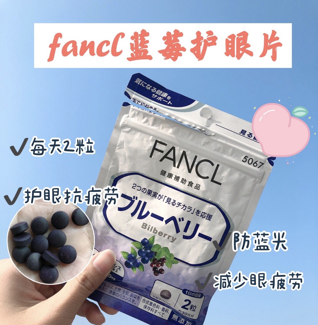 20岁女生抗初老水乳推荐,女生每日健康养生小知识