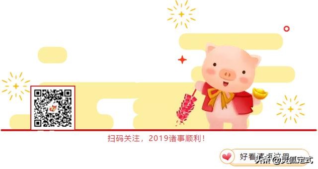 投资大师伯纳德巴鲁克的交易哲学,伯纳德巴鲁克炒股心得