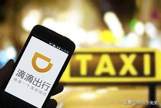 滴滴新手司机如何跑单好,跑滴滴怎样订单多