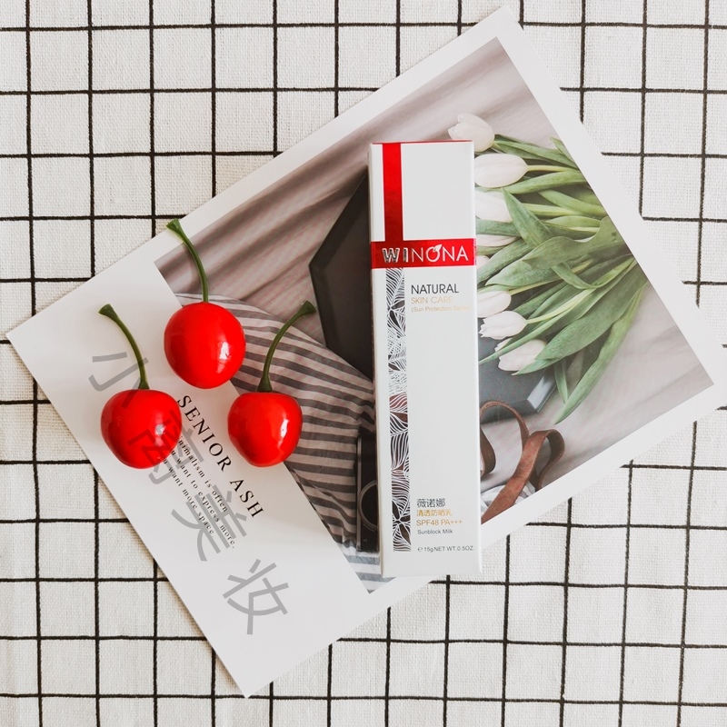 便宜又好用的防晒喷雾推荐学生,好用的防晒喷雾推荐军训用