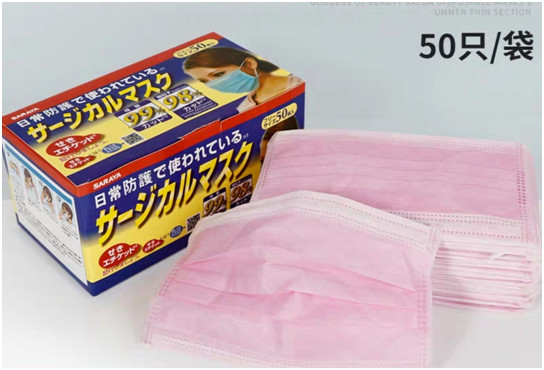 朋友圈里卖的口罩安全吗,市面上卖的口罩到底有没有用