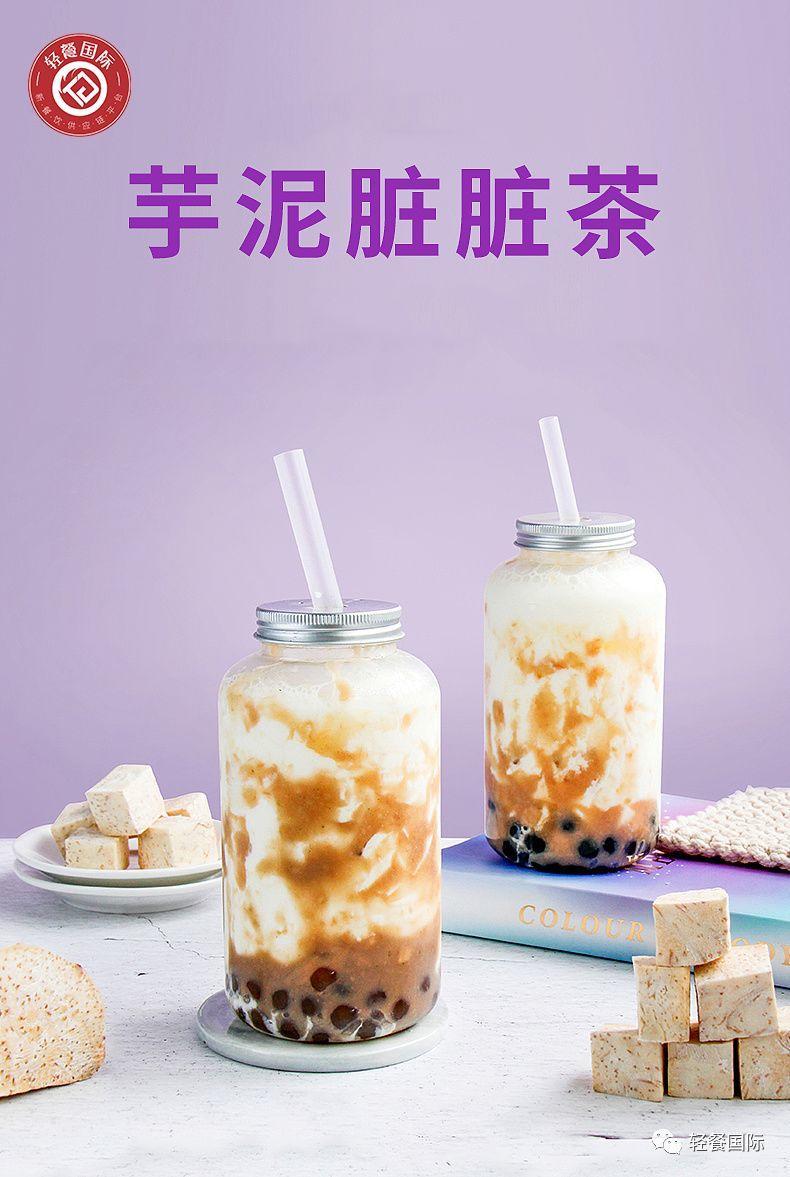 奶茶店如何提高营业额的方法,奶茶店怎样度过冬天淡季