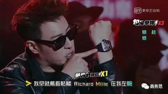 男明星戴什么表,哪个明星戴一亿多的手表