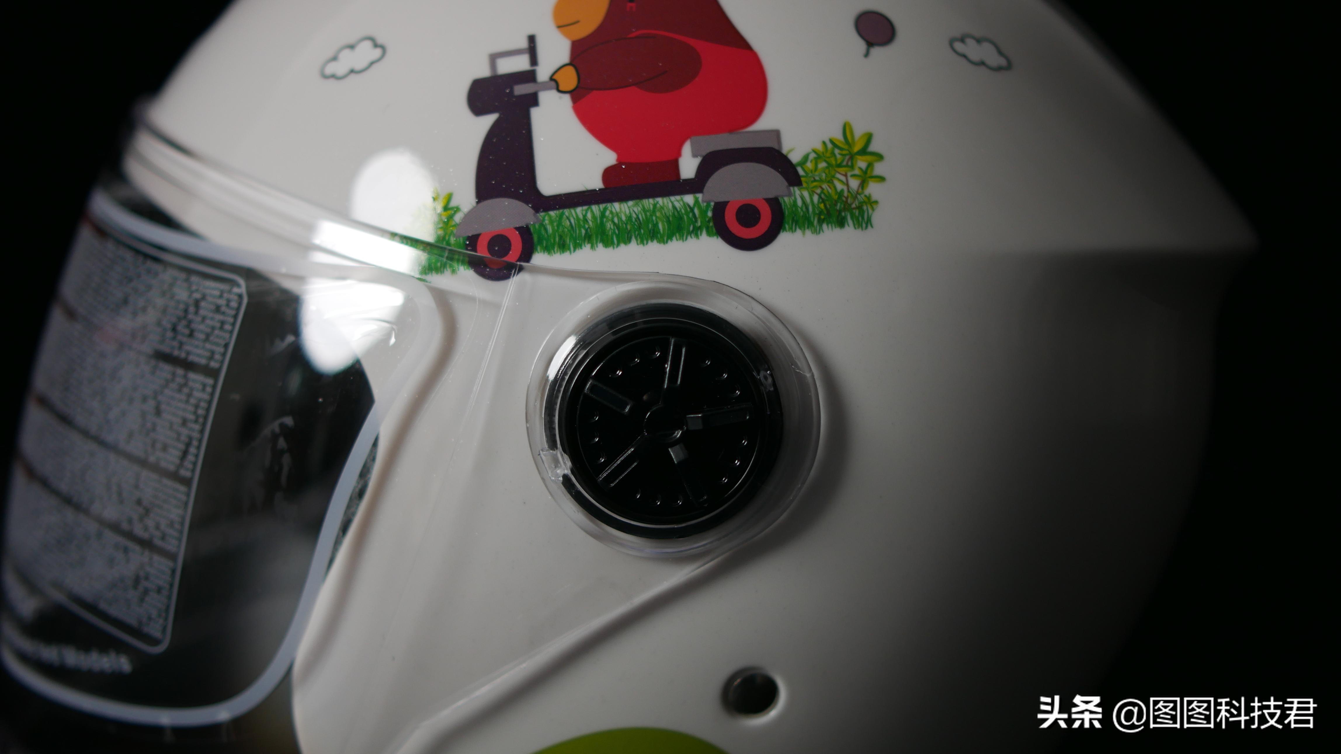 可爱洋气轻便头盔,smart儿童头盔直播