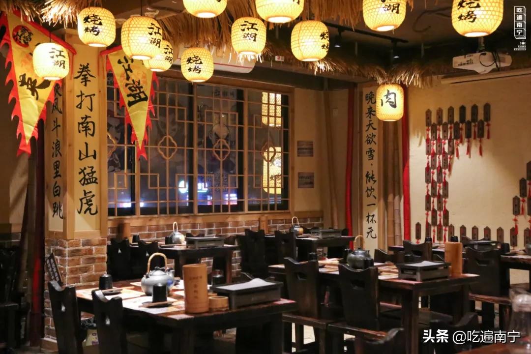 简单又好吃的烧烤牛肉,超牛牛肉店潮汕牛肉火锅