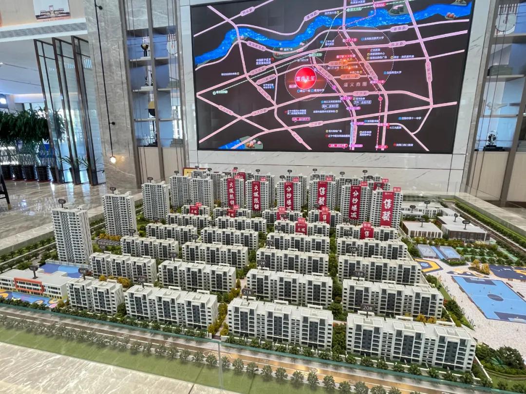 沈阳新开楼市有哪些现状如何,盘点沈阳房价降价最狠的五个楼盘