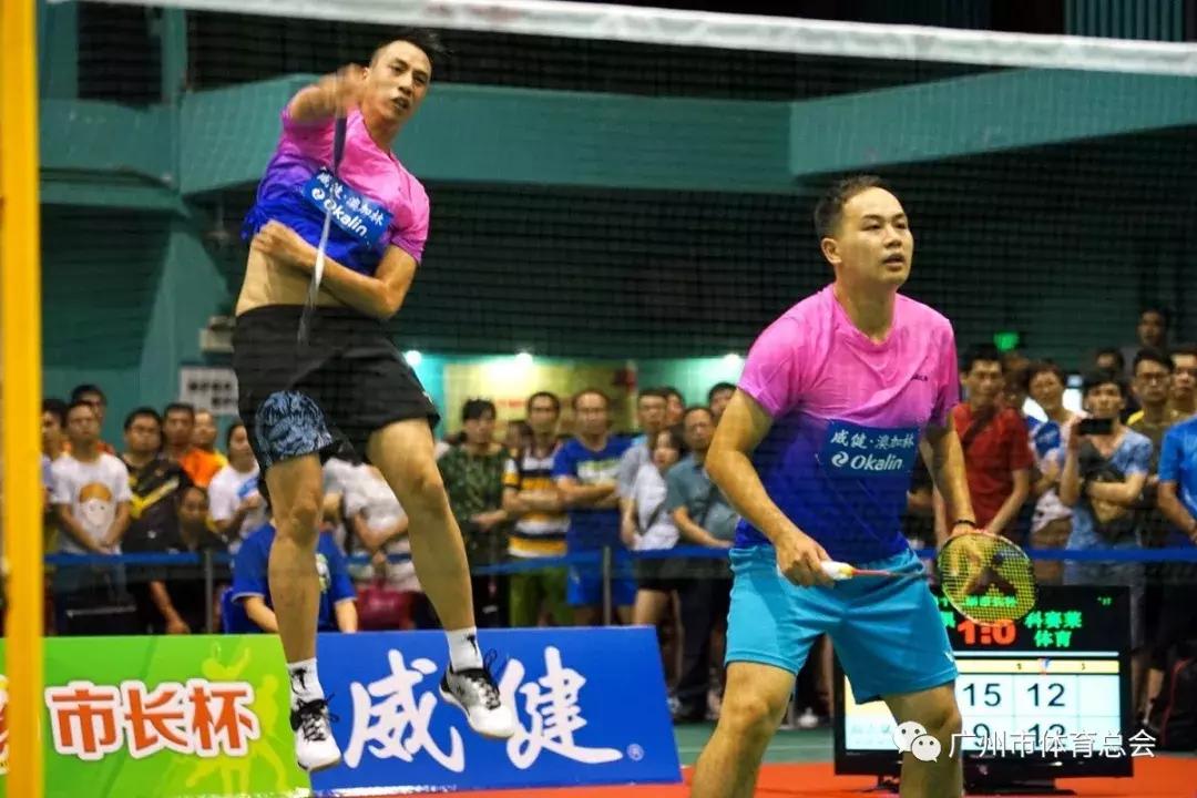 2023广州市长杯总决赛视频,2019广州市市长杯足球赛