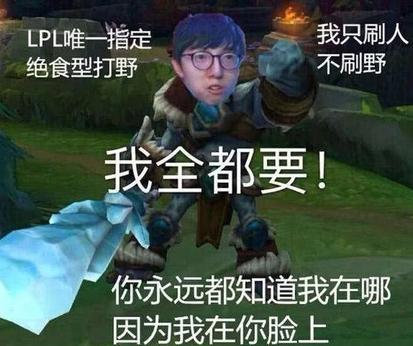 lol最强王者锐雯,lol公认手感最好的键盘87键