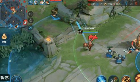 婉儿飞天被铠一刀秒,婉儿一秒上天