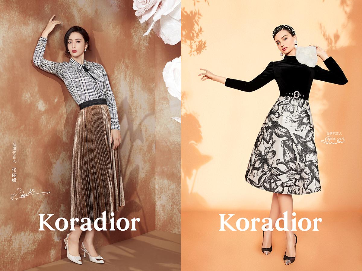 米兰达可儿代言的服装品牌,米兰达可儿代言的中国服装品牌