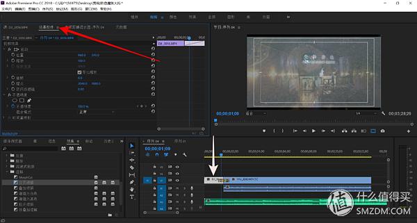 2019pr视频剪辑教程从零开始,pr剪视频入门详细教程