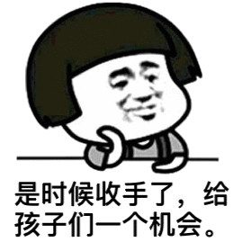 私护护理液使用的前提是什么,私部护理有什么护理液