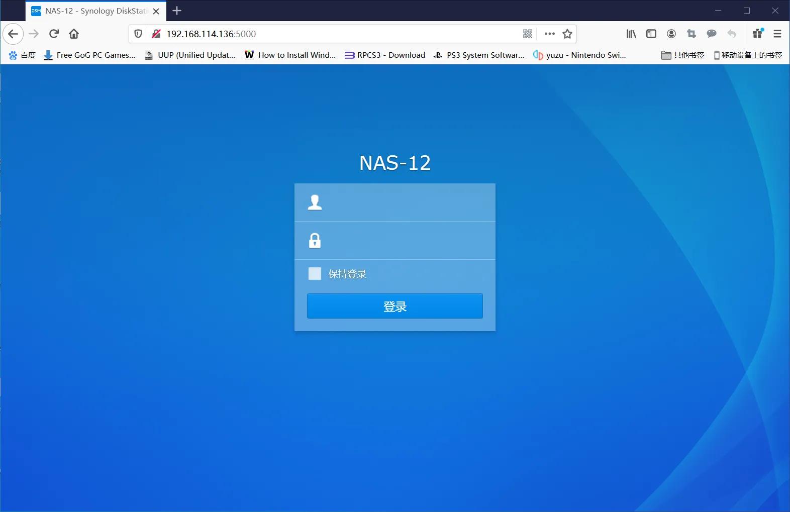 vmwaretools怎么安装,vmware安装黑群晖