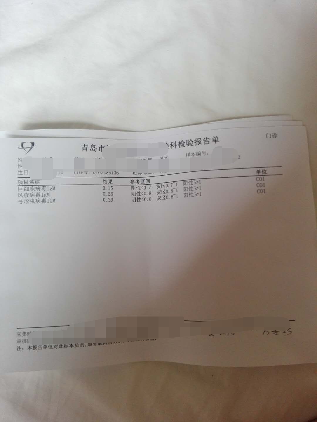 胎儿脑部积水怎么回事,怀孕胎儿脑有积水什么原因