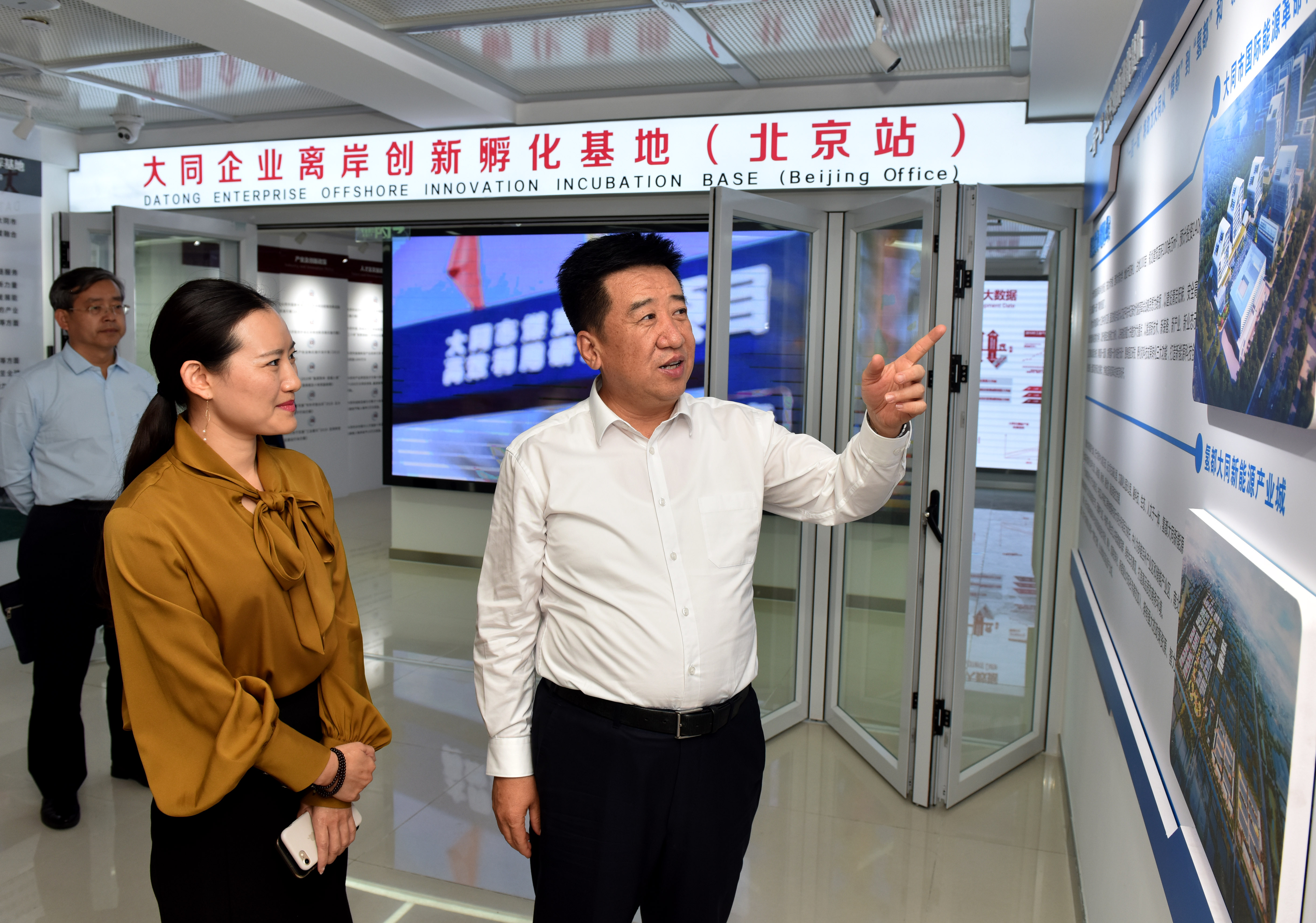 探讨合作切入点,积蓄发展新动能!武宏文率市相关部门负责人赴京对接项目