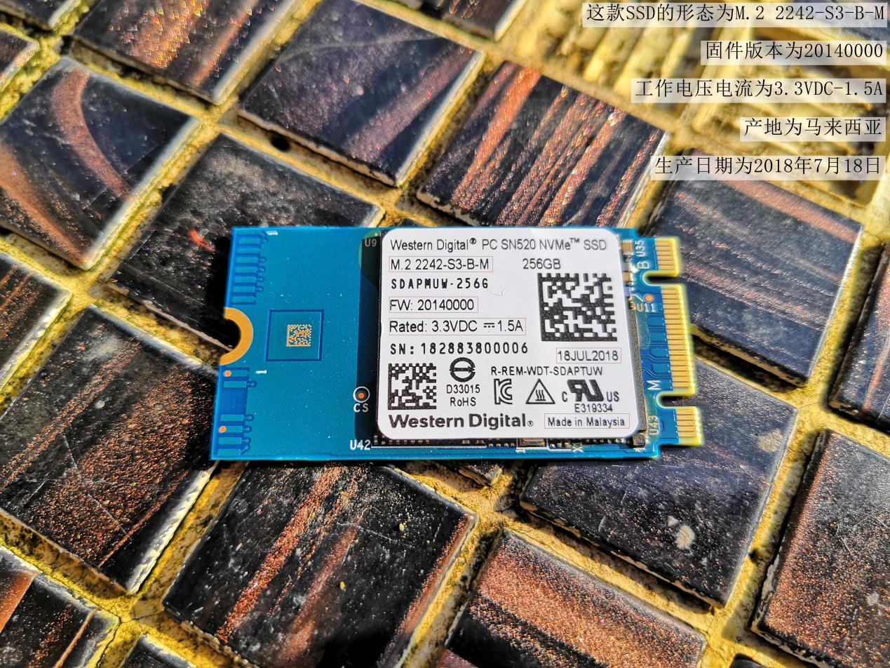 西部数据sn530固态性能,西部数据sn540评测