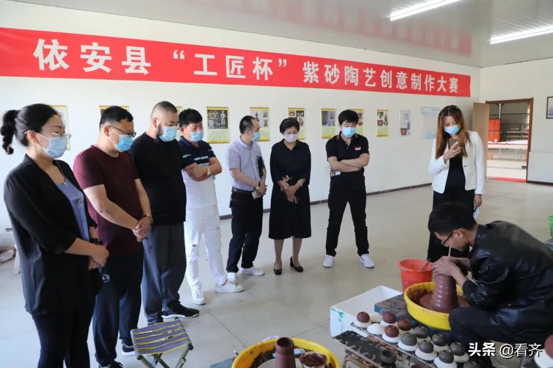 榻愰綈鍝堝皵渚濆畨鍘挎嫑鍟嗗紩璧勬柊椤圭洰,榻愰綈鍝堝皵甯備緷瀹夊幙闄剁摲浜т笟