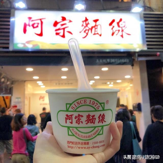 台中南投,台中南投台北攻略