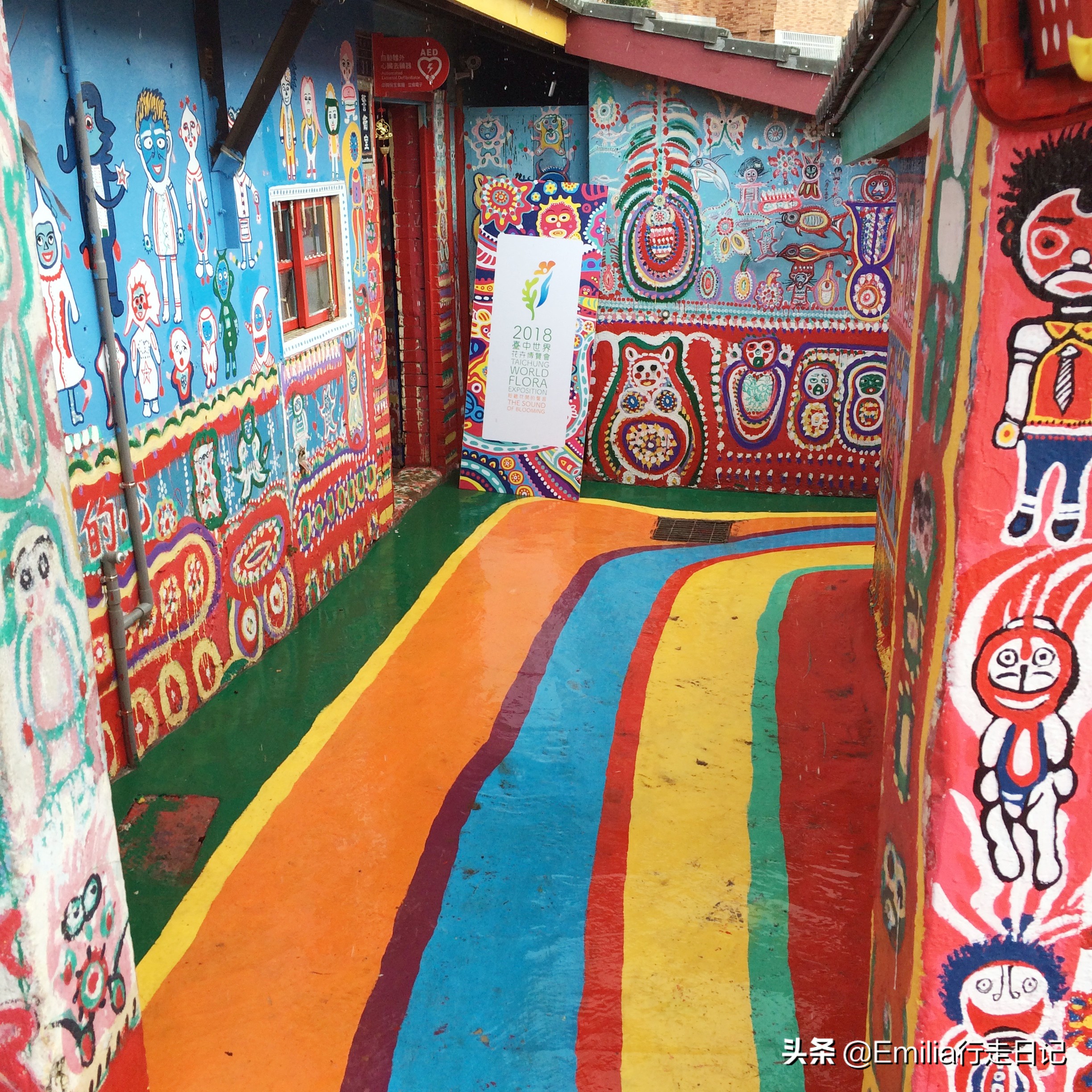 台湾眷村老人画画,台湾彩虹眷村老兵现状