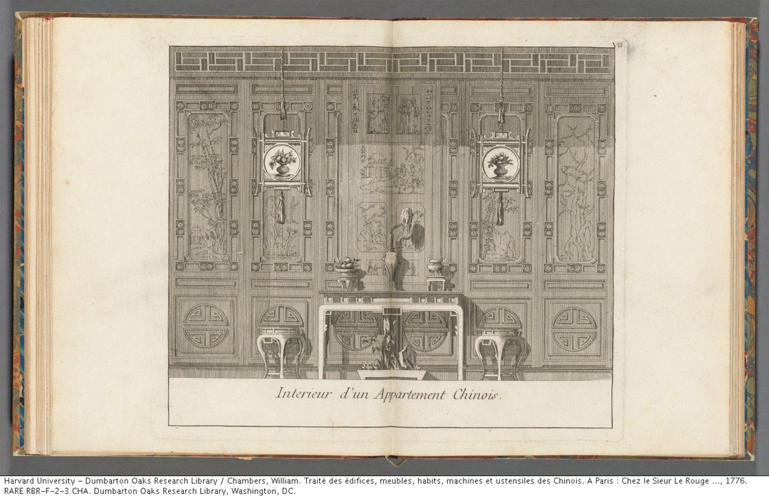 1757年版《中国建筑、家俱、服饰、机械和器皿之设计》插图欣赏