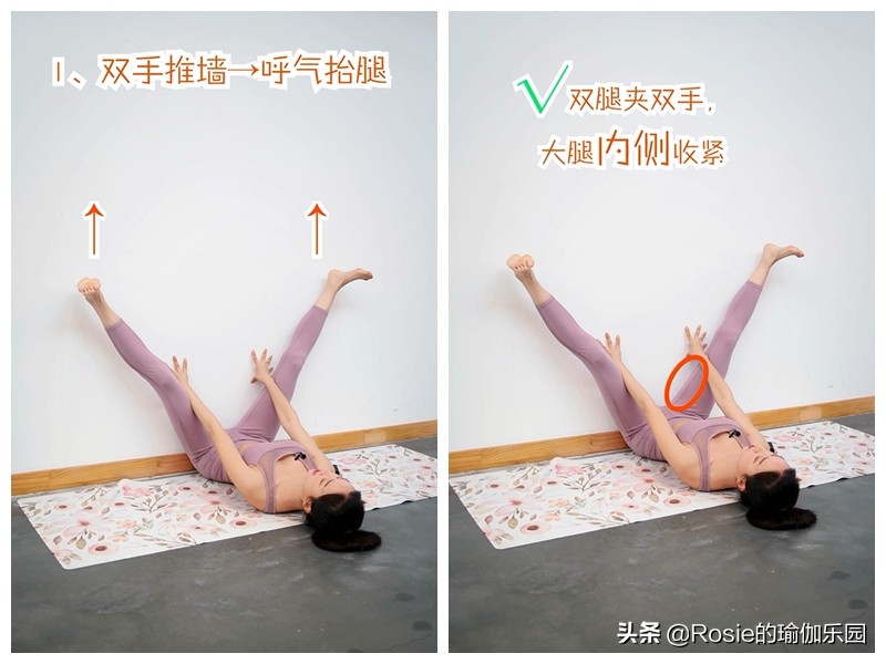 大腿粗松弛怎样紧致变细,夏季大腿内侧容易磨腿小妙招