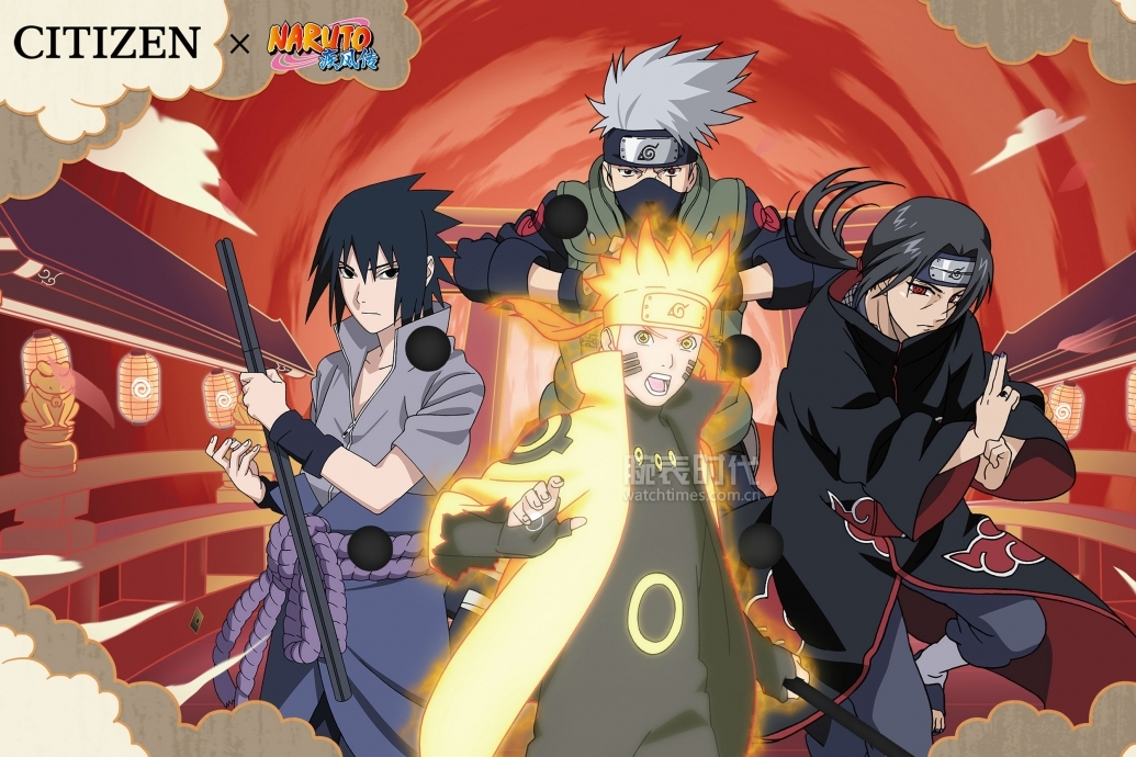 幸运石火影忍者联名款手表,火影忍者西铁城手表