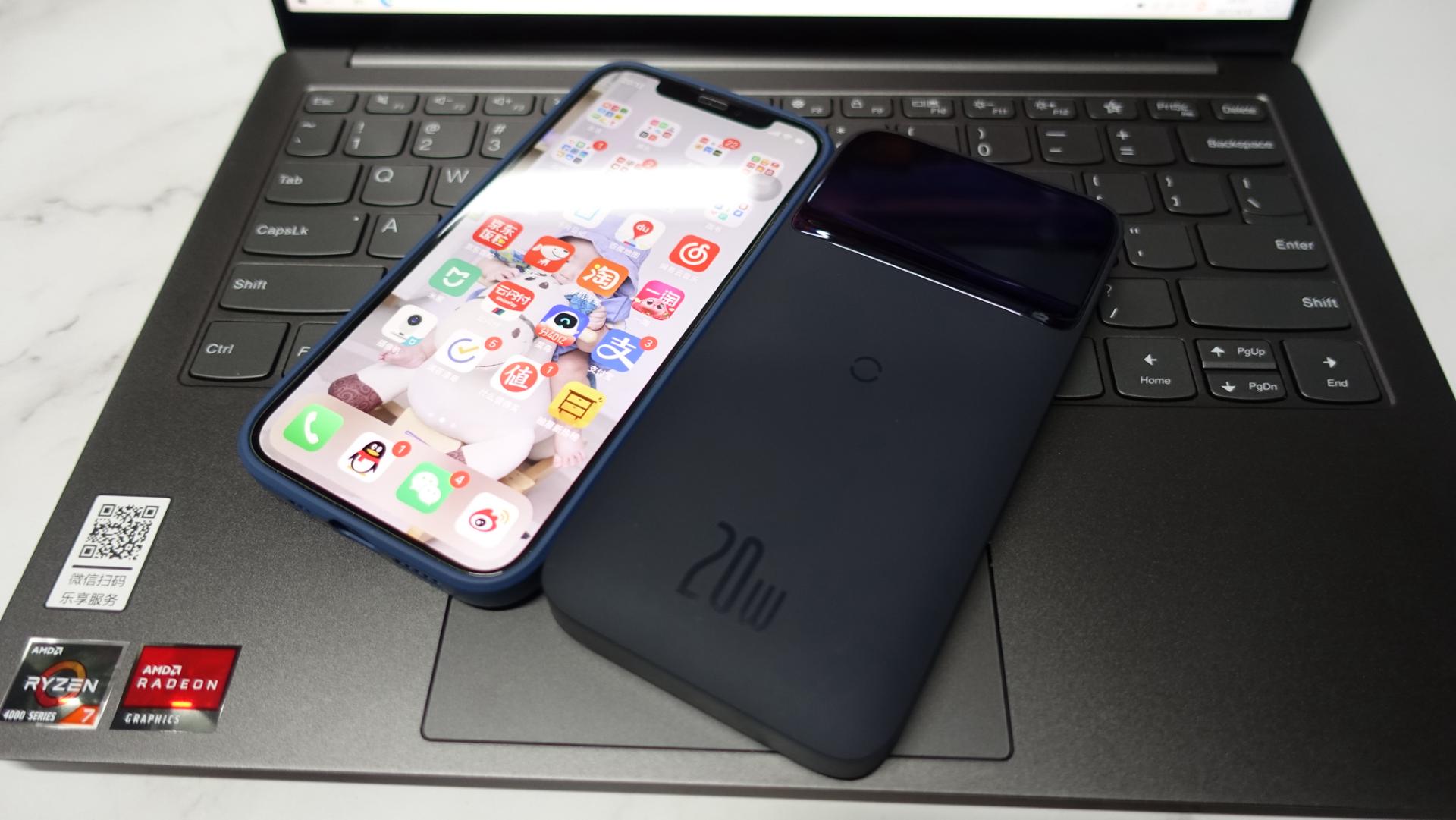 倍思无线磁吸充电宝20w充苹果13,倍思iphone12