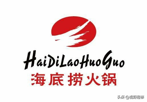 海底捞的危机公关事件,海底捞和西贝道歉的背后考量