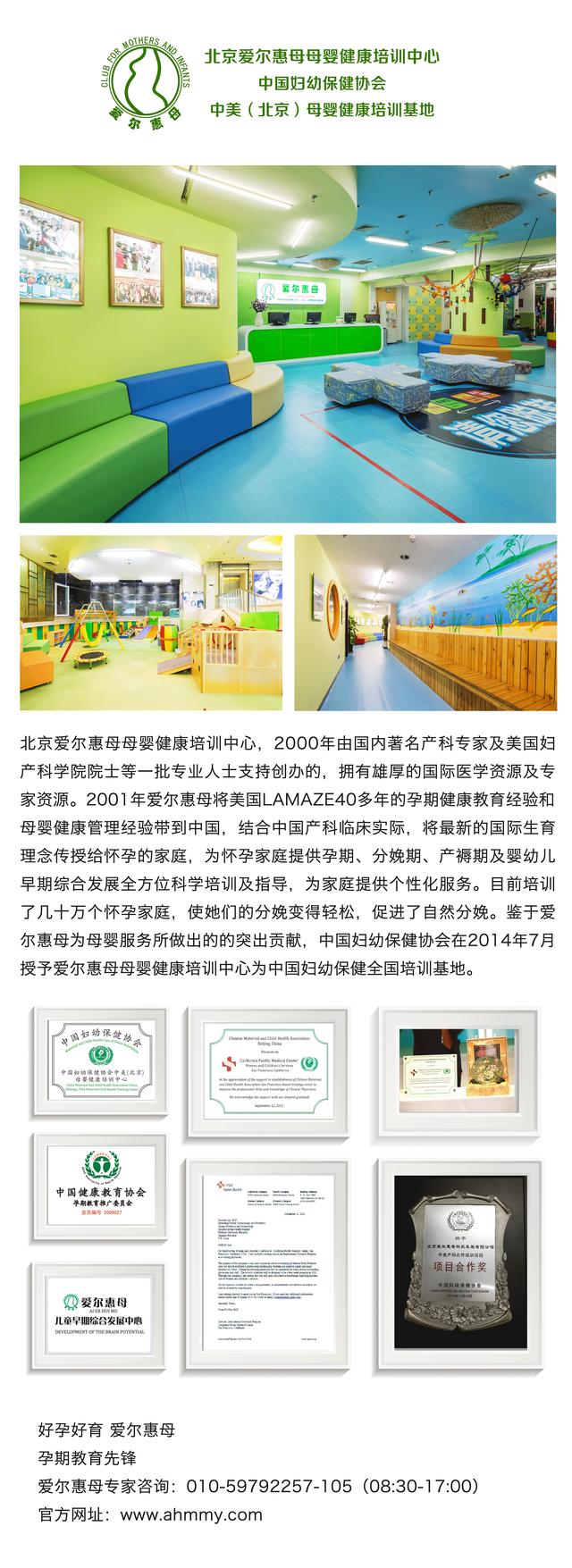 吃着祛湿疹的药为什么湿疹加重,宝宝湿疹吃韭菜喂奶会加重湿疹吗