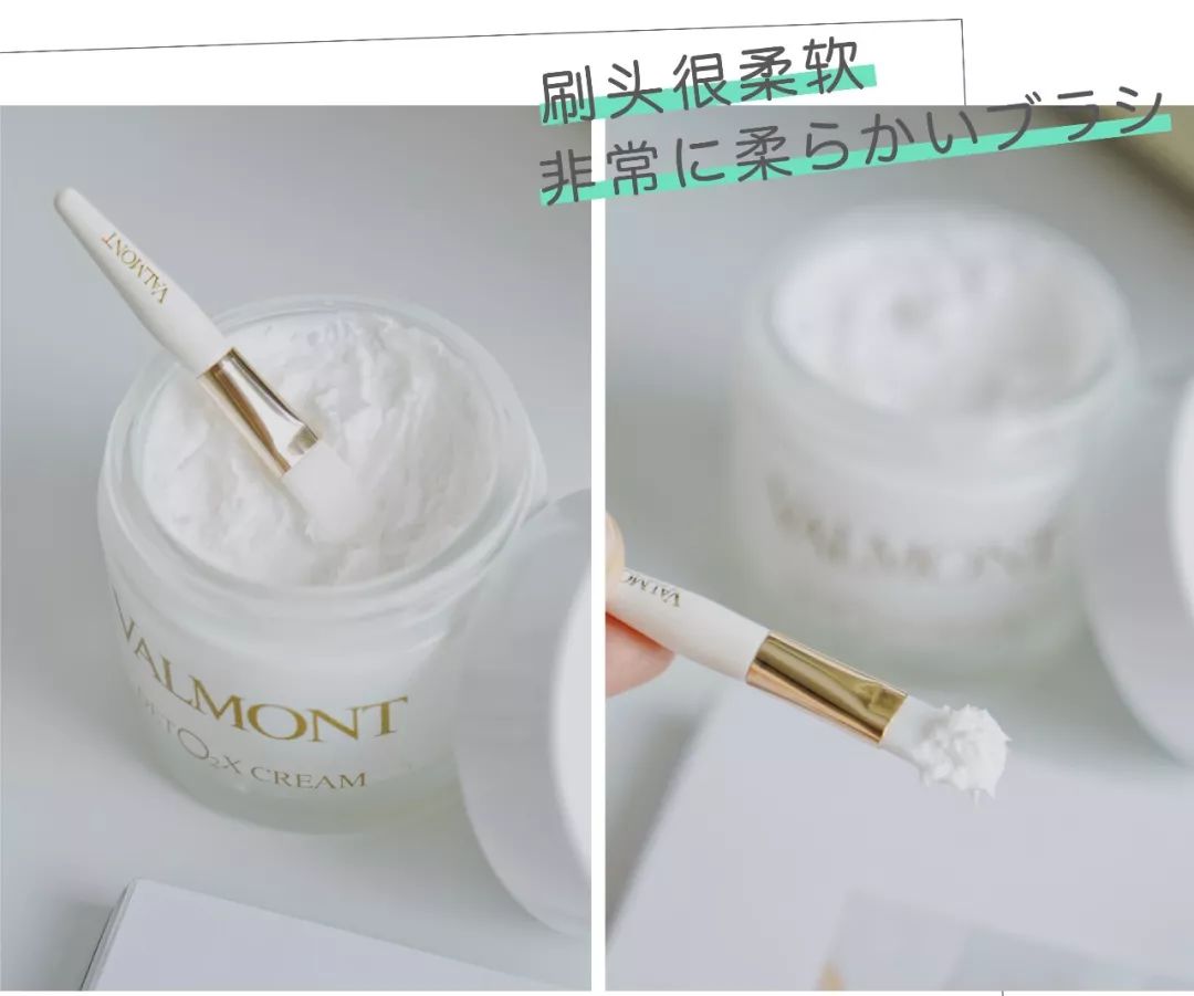 用最贵的护肤品熬最深的夜下一句,熬最晚的夜用最好的补品