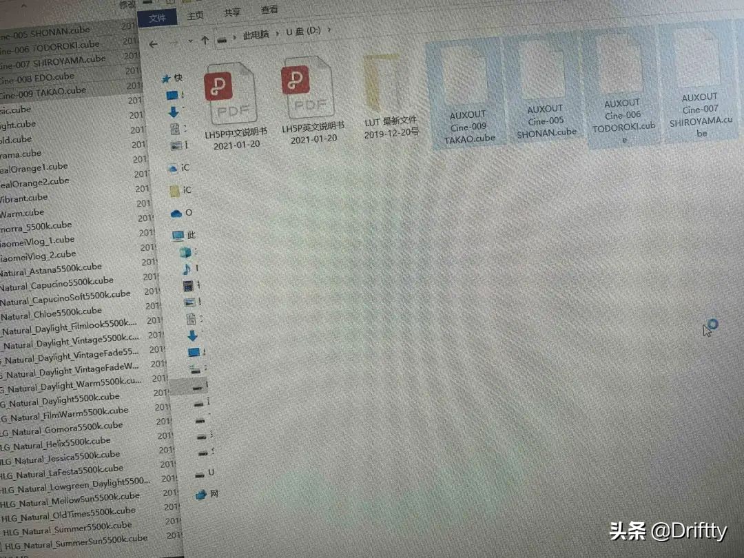 portkeys艾肯bm5iii,portkeys艾肯pt6