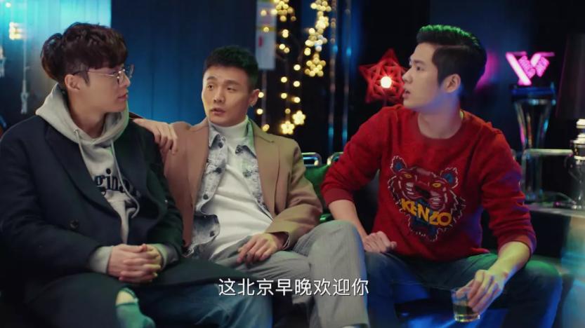 悬疑剧黄金瞳,黄金瞳都市探险剧