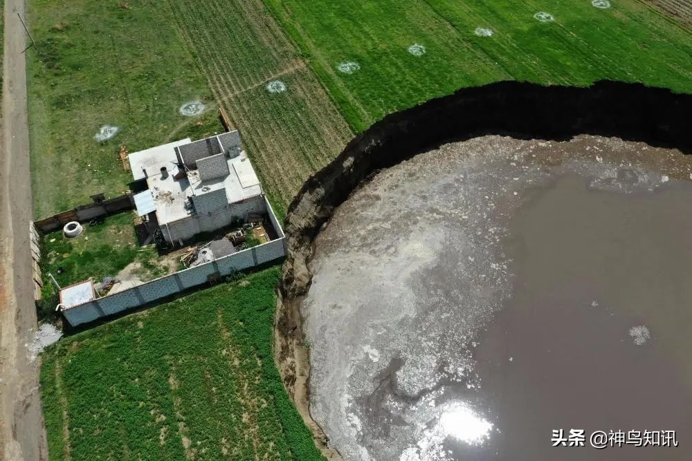 墨西哥的神秘深坑,墨西哥农田巨大天坑