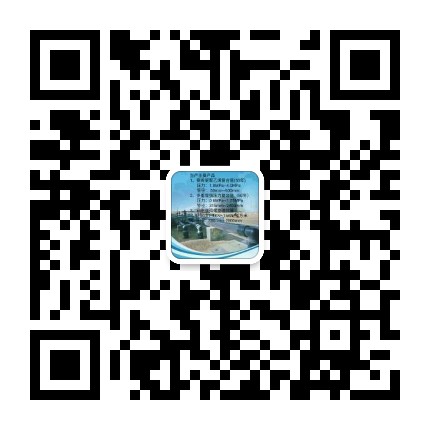 *疆新**华创天元实业有限责任公司强势复工