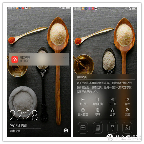 华为p9有多强,华为p9当年有多强