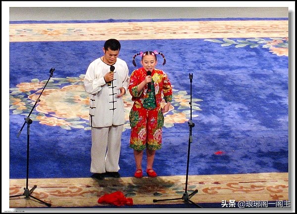 辽宁省的成长史