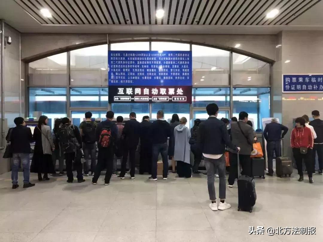 长春哪有自助取票机,长春火车站取票机分布图