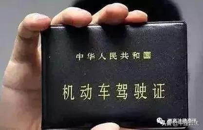 身份证改命需要什么,身份证改字神器