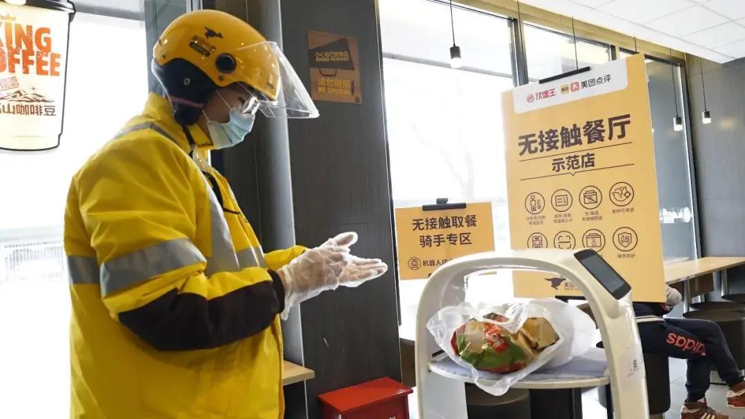 外卖佣金最新分析,为什么外卖佣金陷入两难境地