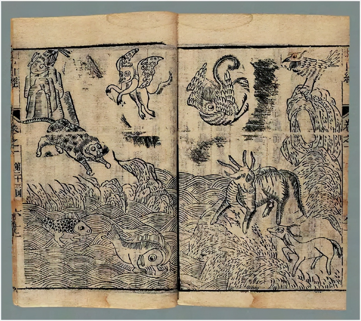 九尾狐神兽传说,神话中九尾狐厉害还是凤凰厉害