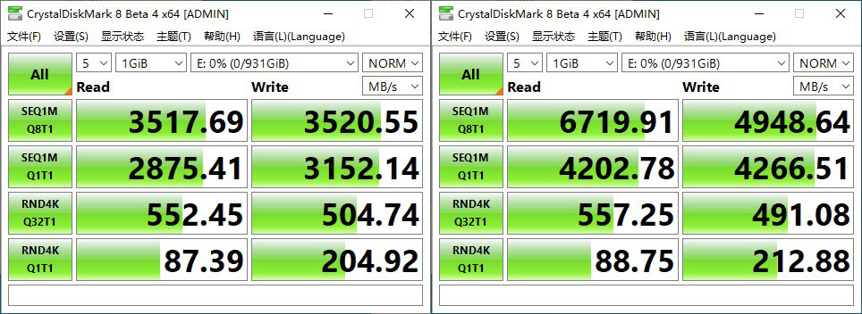 amd锐龙55600x和5800x对比,amd锐龙55600和锐龙74800