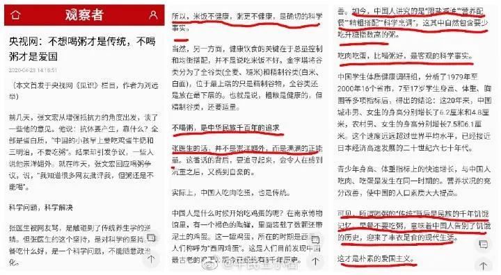 这话题已成为利害攸关的重大问题了