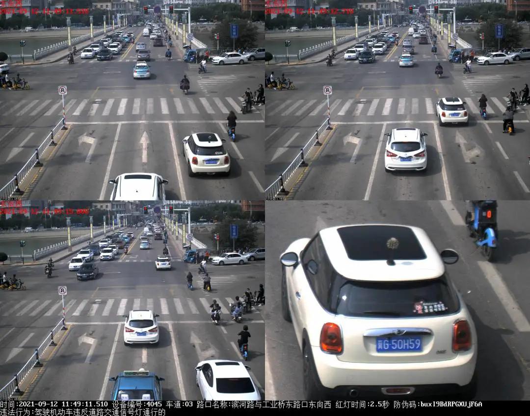 张家口市交通违法举报,张家口车辆违章去哪里处理