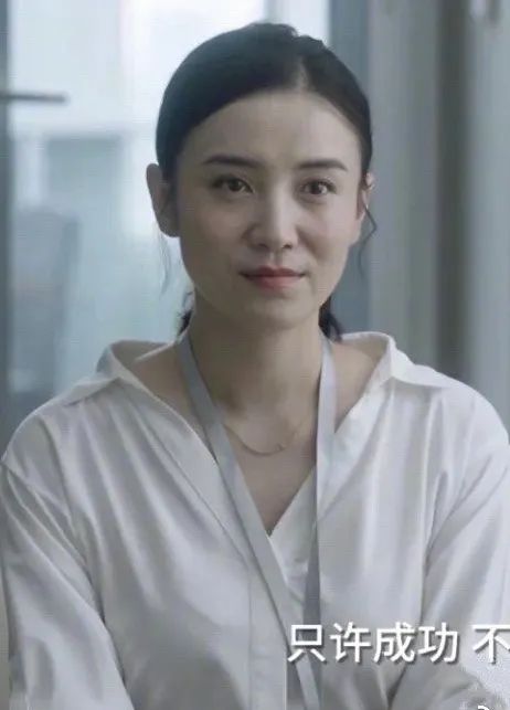 南俪的穿搭,南俪穿搭