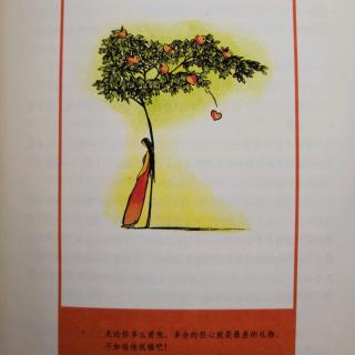 如何化解孩子灾难化思维,克服灾难化思维