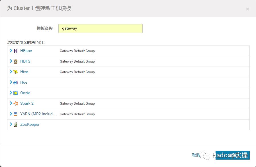 0323-如何在CDH5.14中安装CDSW1.3