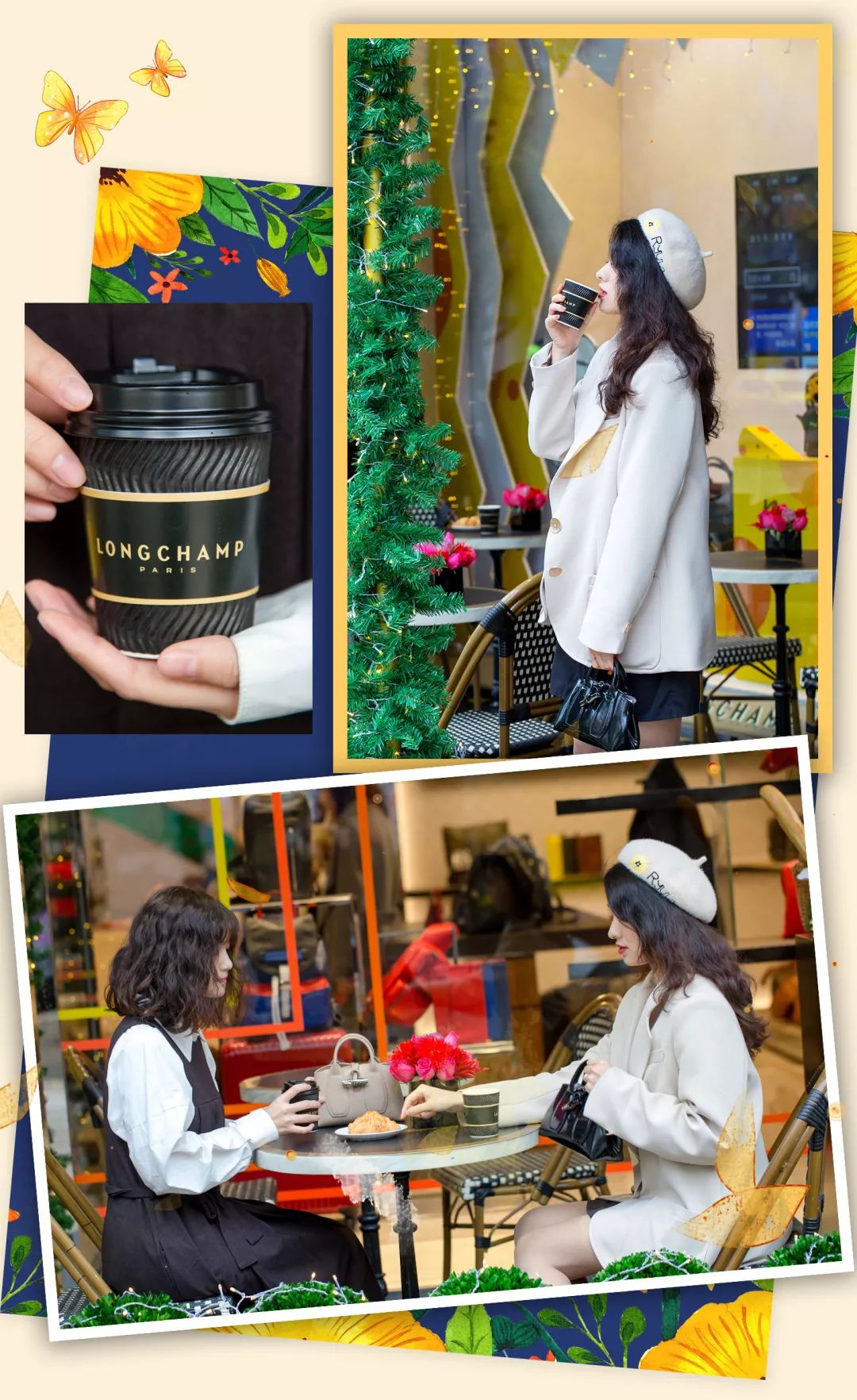 仅限9天！@魔都时髦精，LONGCHAMP又开咖啡馆了