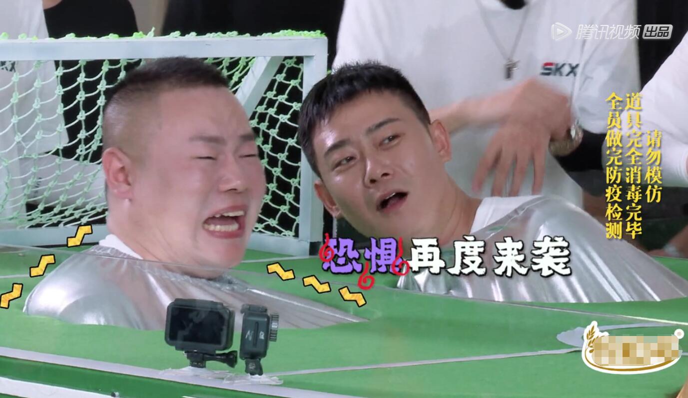 岳云鹏孟鹤堂把恶心的游戏玩到后期都舍不得剪,观众:活该你红