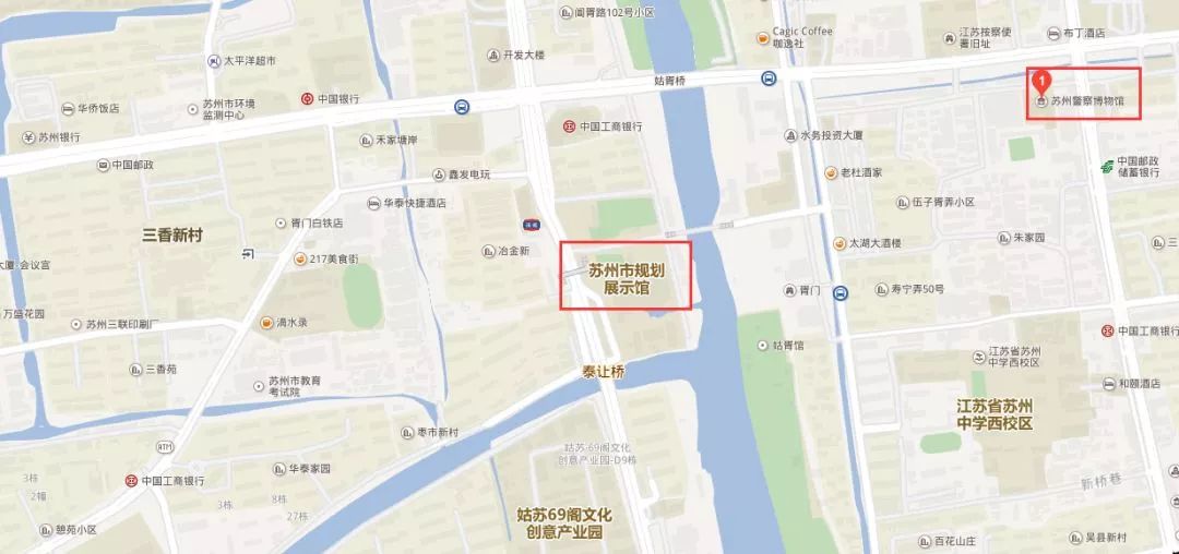 苏州学生社会实践活动打卡地盖章,苏州学生社会实践打卡记录表