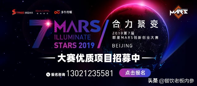 第一名超过1.7万家！巨头林立，“*鸡做**的”突围有3个诀窍